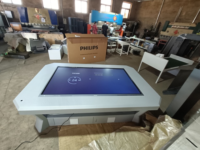 Kehua Fuwei Intelligent Electronic Sand Table Command Center  Big Screen Station