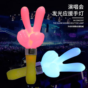 Bâton lumineux LED Victory Sign à 15 couleurs changeantes avec logo personnalisé pour accessoires de concert et de cheering - Product Image 3