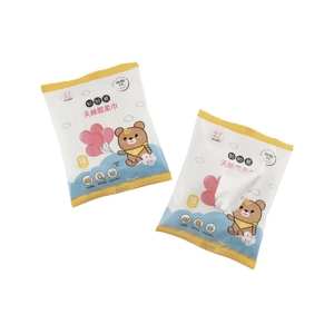Lingettes jetables pour bébé, pratiques pour les voyages, soins pour bébé fabriqués à Taïwan, pour les soins portables de bébé - Product Image 4