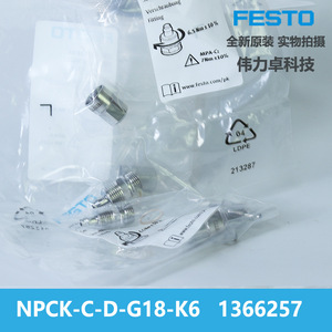 Festo NPCK-C-D-G18-K6 Stainless Steel Fitting 6.5mm External Thread Pneumatic Connector - Product Image 3