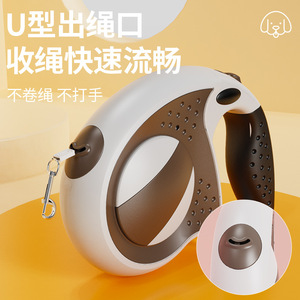 Correa Retráctil Automática para Perros JH-8801-S para Razas Medianas, Uso en Exteriores, con Función de Parada con un Toque - Product Image 2