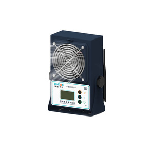 Ventilateur ionisant intelligent Bakon BK201 BK202 BK203 sans fil pour l'élimination des charges statiques et la suppression de la poussière - Product Image 2