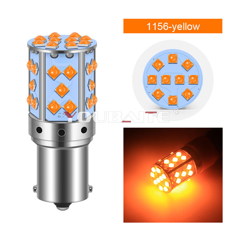 BAU15S/1156-150.°/Jaune