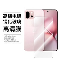 Pour Oneplus 1 + 13T 13R Nord 4 Nord CE4 Lite N30 SE NORD3 déverrouillage par empreinte digitale couverture complète écran de téléphone verre protégé