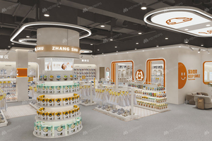 BBC014 Présentoir de vêtements pour bébé de style ton chaud, table de présentation de jouets, décoration intérieure pour les magasins de maternité et de bébé - Product Image 6