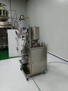 Máy Đóng Gói Dầu Ăn Đứng Tự Động Nhỏ CE - Product Image 3