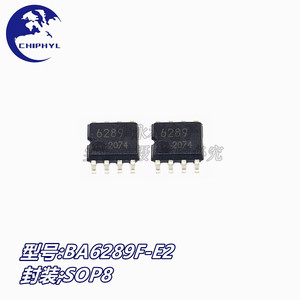 Chip controlador de motor Ba6289f E2 original Sop8 para motores paso a paso 12V DC 10A 10W - Product Image 1