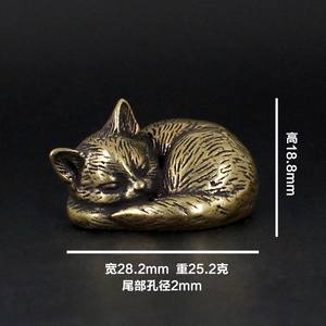 Charmant Koperen Kattenbeeldje, Perfect Voor Huisdecoratie, Geschenken, Herfst Huisdecoratie Verzamelbare Beeldjes - Product Image 4