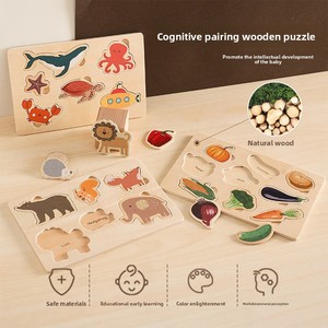 Panneaux de puzzle 3D en bois à tenir à la main, jouet éducatif Montessori pour bébés et enfants avec des panneaux en forme de fruits et d'animaux - Product Image 2