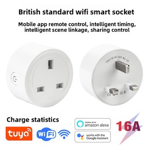 Wifi ổ cắm thông minh Anh tiêu chuẩn 16A cắm điện cao Hong Kong hẹn giờ 16A tuya ứng dụng thông minh điều khiển từ xa anh chuyển động vị trí cảm biến - Product Image 6