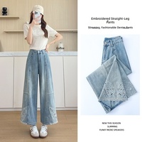 Celana Jeans Denim Wanita Model Straight-leg Crop Real-life Shot 2026 Musim Panas Terbaru High-rise Desain Cut-out Bordir Kupu-kupu