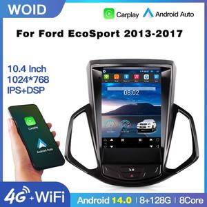 Radio Multimedia para Auto STWEI con Android 14 para Ford EcoSport 2013-2018, Reproductor de Video, Navegación GPS, WiFi, Carplay Inalámbrico, DVD - Product Image 2