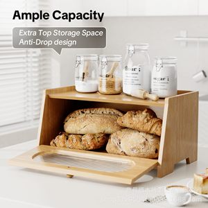 Wooden Bread Storage Box With Lid Rectangle Solid Color <b>Kitchen</b> Countertop Pastry Fruit Holder XMF-0401 - Product Image 1