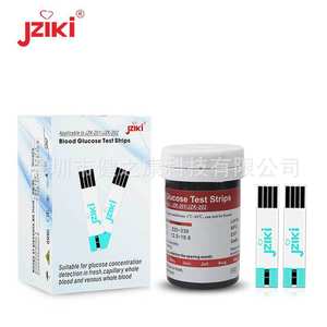 Manufacturer Cross-Border JZK-201 Wrist Blood Pressure Monitor <strong>Glucose</strong> Meter Code-<strong>Free</strong> Foreign Trade English Version Test <strong>Strip</strong> - Product Image 4