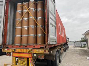 กล่องกระดาษไฟเบอร์สีน้ำตาลขนาดสั่งทำพิเศษ พร้อมห่วงเหล็ก สำหรับบรรจุภัณฑ์วัตถุดิบยา - Product Image 5