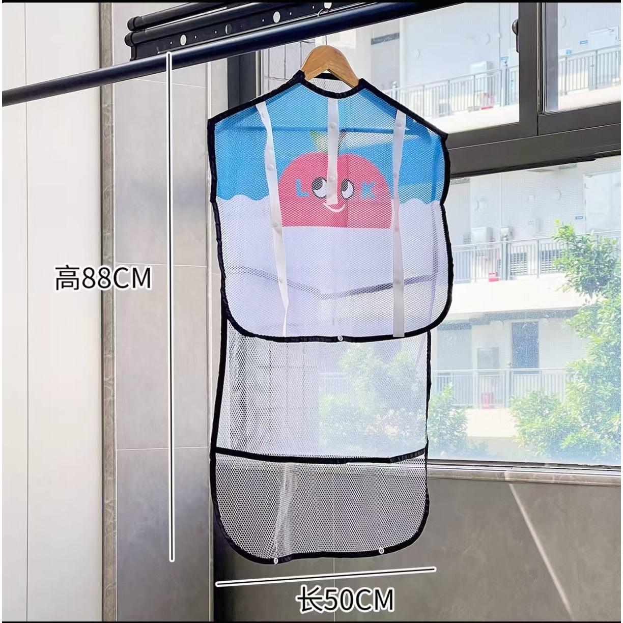 Bolsa de malla para secado de suéteres [Apple]