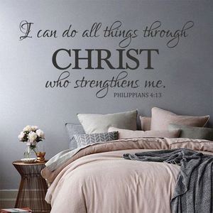 Je peux faire toutes les choses à travers Christ, proverbes anglais, autocollants muraux créatifs, chambre à coucher, salon, escaliers, décoration de la maison DIY - Product Image 3