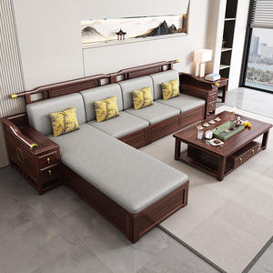 طقم أريكة من خشب الجوز الأسود على الطراز الصيني الجديد، متعدد الاستخدامات للشتاء والصيف، فاخر وخفيف لغرفة المعيشة، متوفر بأحجام مختلفة مع تخزين وكرسي استلقاء - Product Image 2