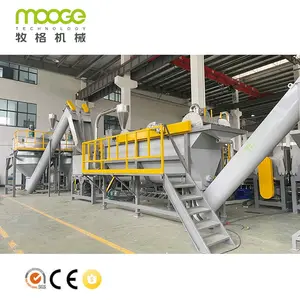 Small Waste Plastic PET Bottle Recycling Machine preço