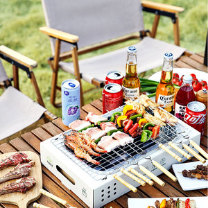 Parrilla Portátil Mini <span class=keywords><strong>Desechable</strong></span> de Acero Inoxidable con Altura Ajustable, Dispositivo de Seguridad contra Llamas, Nueva Parrilla Instantánea para Picnic - Product Image 6
