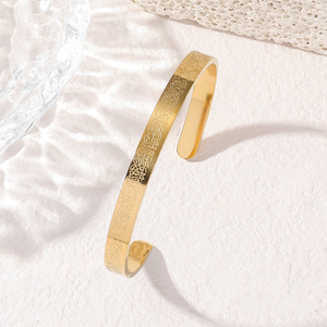 Bracciale Inciso con Motivi Islamici Arabi, Placcato Oro 18K in Acciaio Inossidabile, Braccialetto alla Moda per Donne, Vendita all'Ingrosso - Product Image 4
