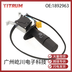 Commutateur de clignotant YITRUM 160002747 pour camions DAF CF XF105 CF85IV en matériau ABS - Product Image 5