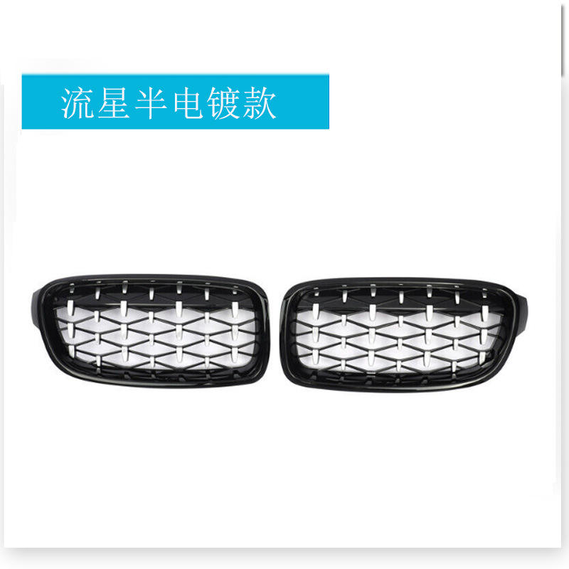 Météore semi-galvanisé