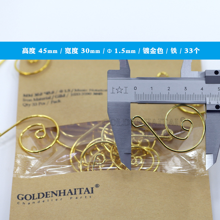 45mm chapado en oro 33 piezas