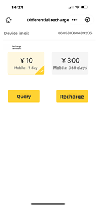 Высокоточный GPS-измеритель площади земельных участков и водоемов RTK D10 (BDS/Galileo) - Product Image 6