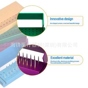 Support de fraises dentaires Hai Feng à 30 trous, support de stérilisation de type ouvert pour fraises diamantées à grande vitesse, plusieurs couleurs - Product Image 3