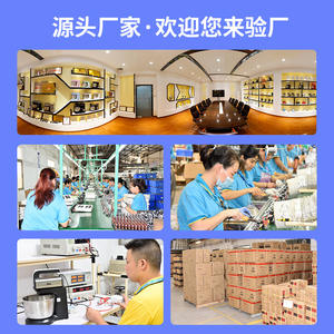 เครื่องตีไข่ไฟฟ้าคูซินาร์ท CX-6658 ดีไซน์หัวเอียง กำลังสูง สำหรับตีครีม แป้ง และมิลค์เชค - Product Image 3