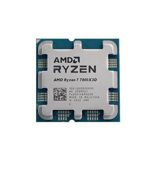 AMD Ryzen 7 7800X3D sourcing guide for bulk buyers
