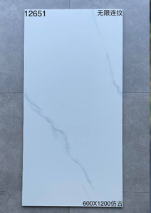 Azulejos de Cerámica <span class=keywords><strong>Imitación</strong></span> Piedra Moderna Mate de 600X1200MM, Antideslizantes, Antibacterianos y Resistentes al Desgaste para Baño, Balcón y Patio - Product Image 5