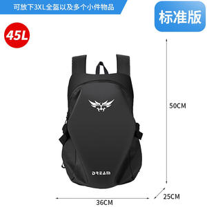 Mochila para Motocicleta Knight Bag, Casco Integral, Gran Capacidad, Reflectante, Impermeable - Product Image 6