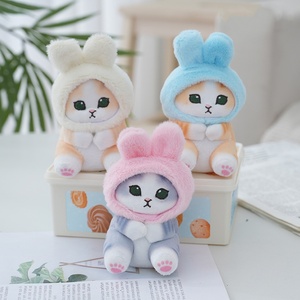 Großhandel Mini-Neustil Kaninchen Katze Plüsch-Schlüsselanhänger gefüllte Tiere für Kindergeschenke Plüsch-Hai Kaninchen Katze Schlüsselanhänger - Product Image 2