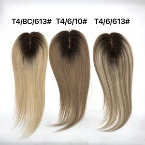 <span class=keywords><strong>CA</strong></span> yeni moda 100% çin saç ipek Topper 3.6x5.6 inç Balayage renk vurgulamak el bağlı inceltme saç kadınlar için 12 inç - Product Image 6