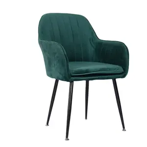 简约风格现代设计舒适软垫扶手椅天鹅绒金属腿织物天鹅绒带扶手餐椅