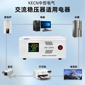 Régulateur de tension automatique KECN AVR-8000VA avec écran LCD, monophasé 220V, usage domestique - Product Image 2