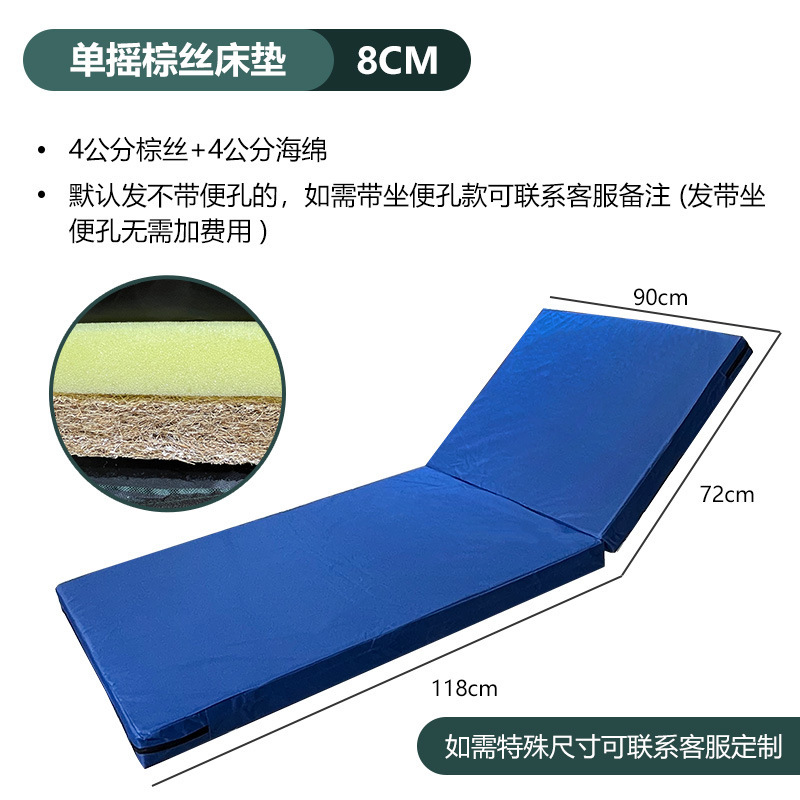 Blue single-sided brown fiber 4cm sponge
