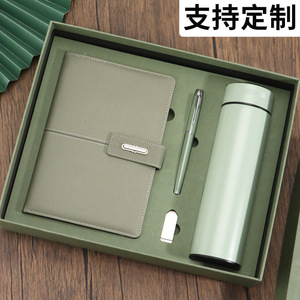 Ensemble cadeau de carnet A5 haut de gamme pour le Nouvel An, agenda de bureau d'entreprise avec boîte cadeau élégante pour les réunions annuelles de l'entreprise - Product Image 5