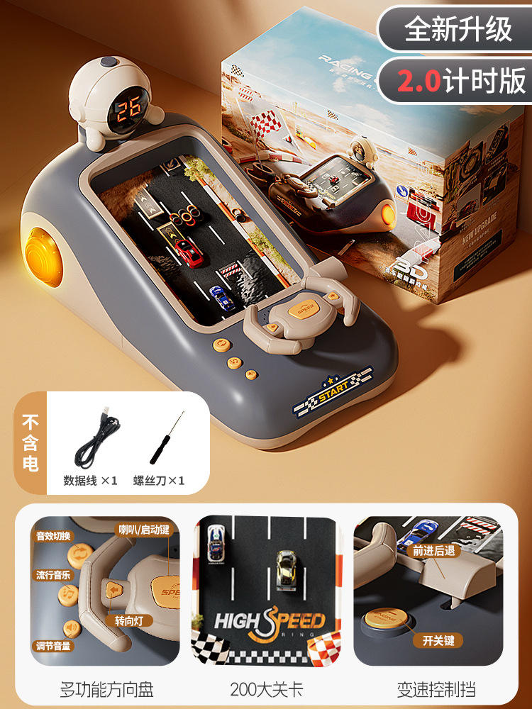 Machine de jeu d'évitement d'obstacles de course chronométrée, sans électricité