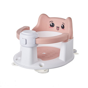 Siège de bain pour bébé, outil de bain pour nourrisson, support inclinable, siège de baignoire pour nouveau-né, ventouse antidérapante, tabouret de bain - Product Image 1