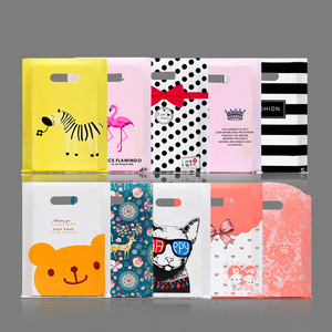 Sacs en plastique en gros avec poignée découpée, sacs de marchandises, lot de 100 pour la vente au détail, les cadeaux et les salons - Product Image 1