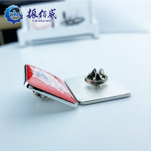 Pin <span class=keywords><strong>Logo</strong></span>, Cá Nhân Thiết Kế Hình Chữ Nhật Sticker Ve Áo Huy Hiệu Nhà Sản Xuất Tùy Chỉnh Chất Lượng Cao Epoxy In Ấn Tùy Chỉnh Kim Loại Mạ - Product Image 2