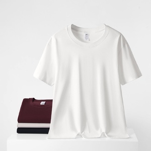 T-shirts pour hommes en coton 100% blanc uni, à manches courtes, surdimensionnés, poids lourd 230g, vente en gros - Product Image 2
