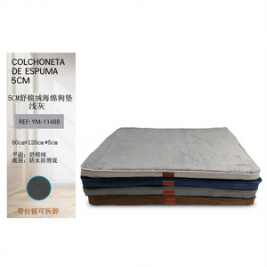 Tappetino per Animali Domestici in Spugna Peluche Grigio Chiaro 5cm, Dimensioni 80*120*5CM per Letti per Animali - Product Image 2