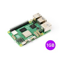 Raspberry Pi 5, options de RAM, processeur BCM2712, CPU quadricœur 64 bits Arm Cortex-A76 2,4 GHz, utilisant le contrôleur E/S RP1