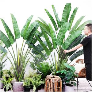 Arbres artificiels, verdure, plantes artificielles vertes économiques, hautes plantes décoratives, clôture en aluminium, bonsaïs artificiels - Product Image 3