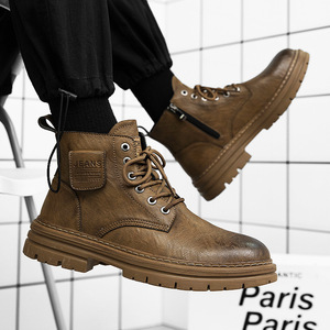 Bottes Martin pour enfant, bottines à bout rond, doublure en peluche, semelle extérieure en caoutchouc, isolantes, bottes de travail pour homme, tailles 45, 47, 48 - Product Image 3