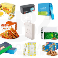 Machine d'emballage automatique de boîtes en carton pour ampoules LED, machine d'emballage de petites boîtes en carton pour ampoules et lampes LED
